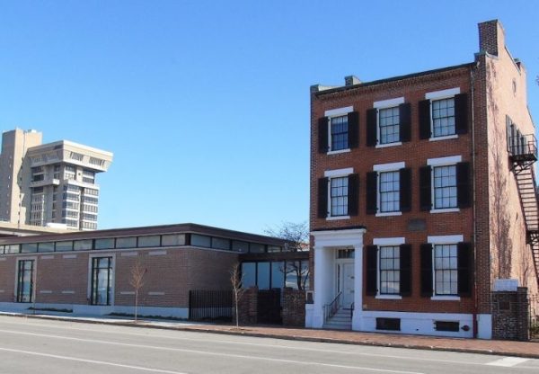 Eugene Field House