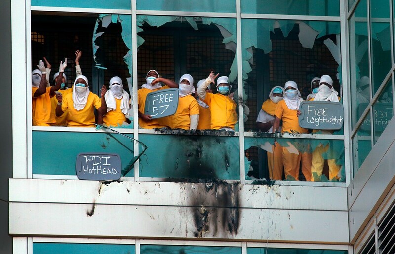 February 2021 STL City Justice Center Uprising Photo