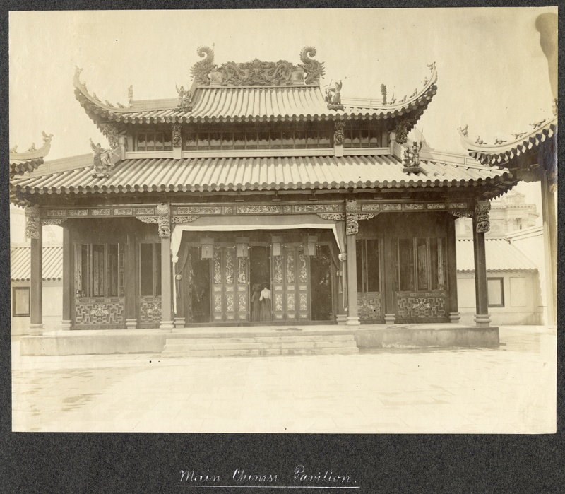 Main Chinese Pavilion of the 1904 World's Fair