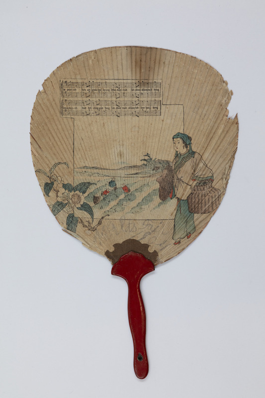 Souvenir Fixed Paper Fan from the Chinese Pavilion at the 1904 World's Fair
