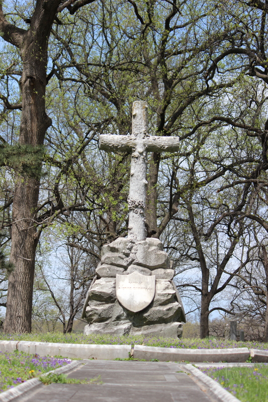 Cross and Shield Grave Marker