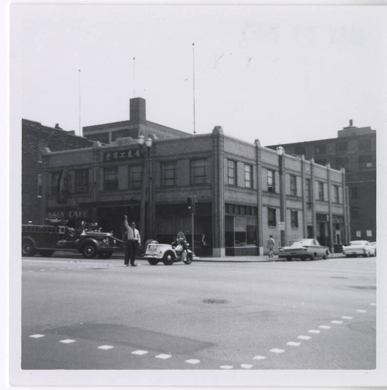 Market Street Chop Suey: "Asia Cafe"
