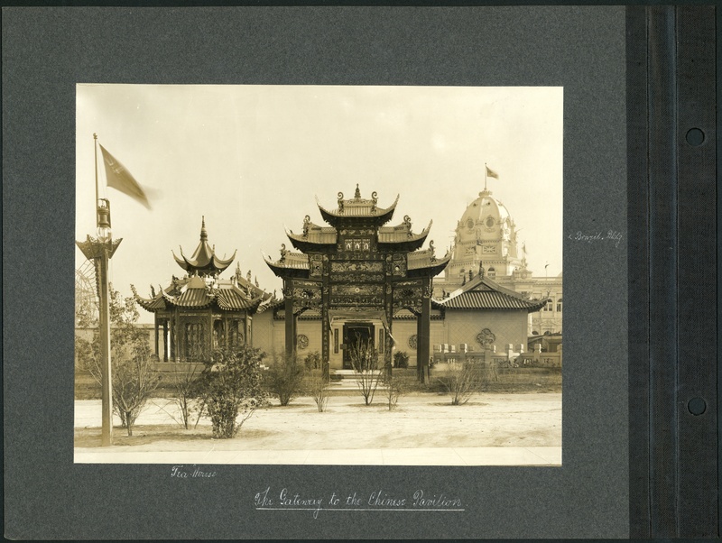 The Gateway to the Chinese Pavilion of the 1904 World's Fair