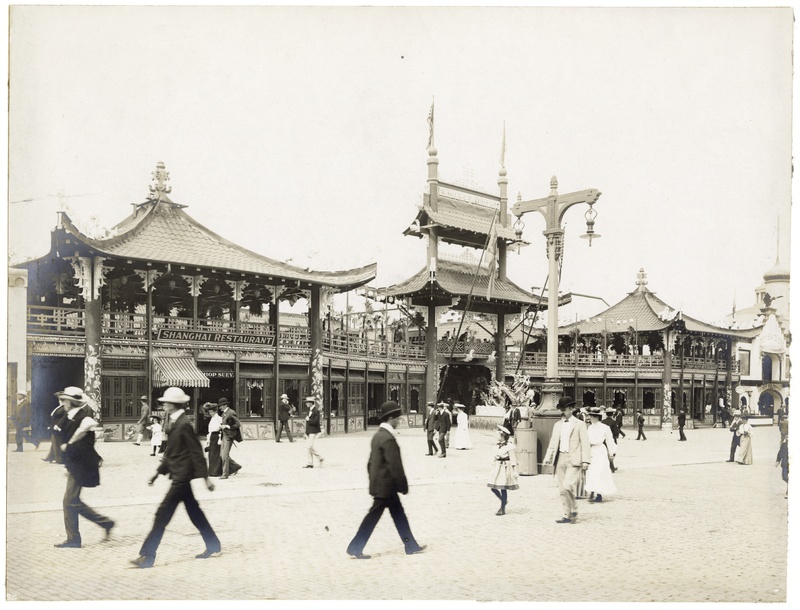 On the Pike: Chinese Village