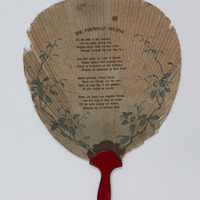 Souvenir Fixed Paper Fan from the Chinese Pavilion at the 1904 World's Fair - Reverse
