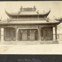 Main Chinese Pavilion of the 1904 World's Fair