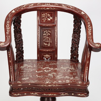 Chinese Rosewood and Inlay Desk Chair on Display at the 1904 World's Fair
