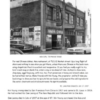 Lost Tables: Chinatown (9)