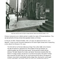 Lost Tables: Chinatown (2)