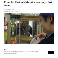 From Far East to Midwest (1)