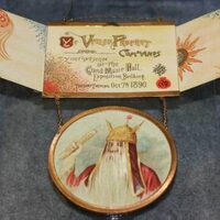 vpsitem14-vp ball invitation.jpg