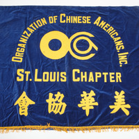 St. Louis Chapter Banner for the Organization of Chinese Americans, Inc.