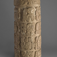 Column with Hieroglyphs .jpg