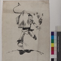 Chinese Caricature Cartoon by Artist Al Vic