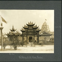 The Gateway to the Chinese Pavilion of the 1904 World's Fair