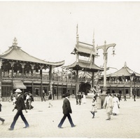 On the Pike: Chinese Village